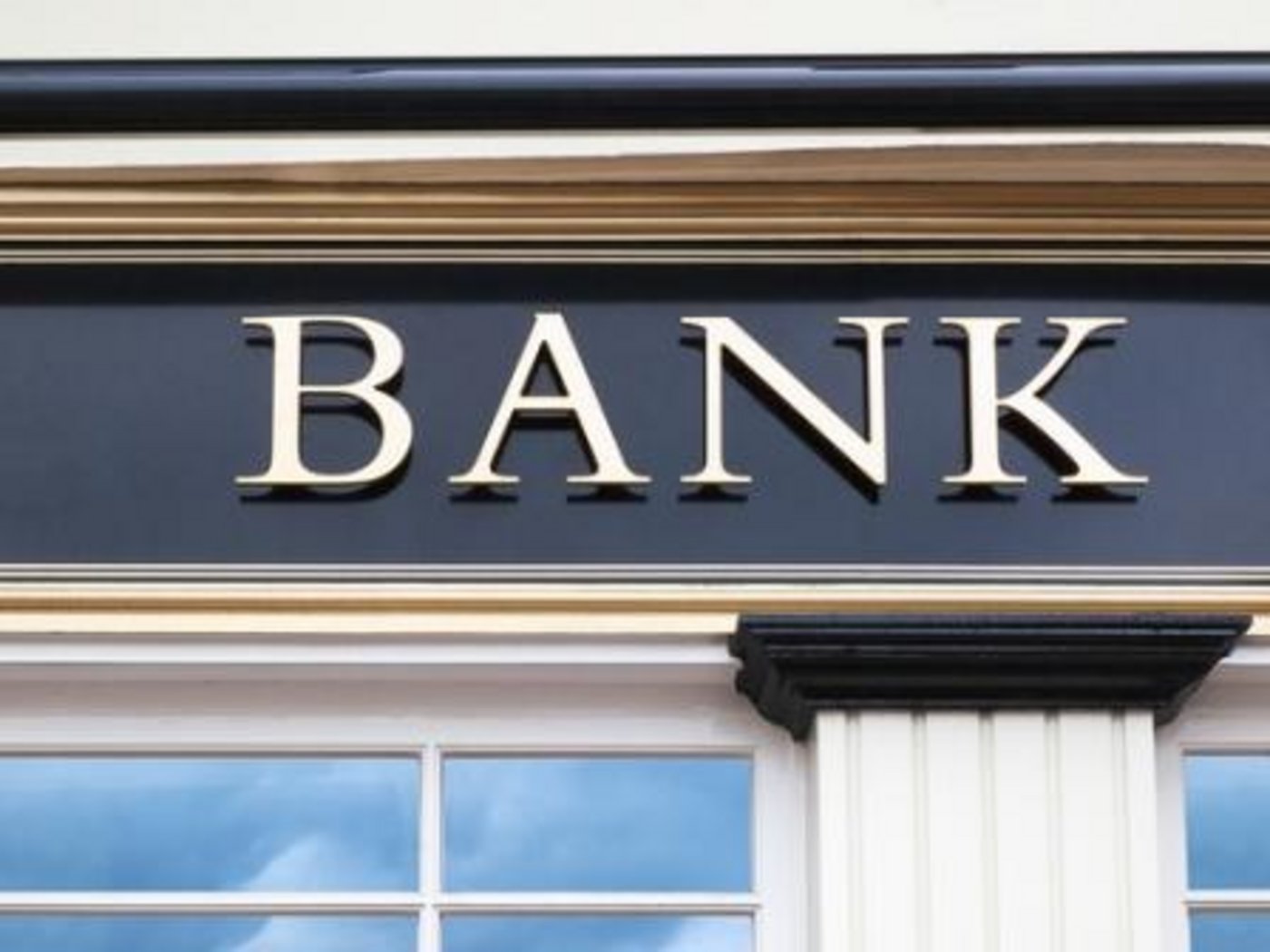 EBA-Bankenaufsicht (Verordnung)